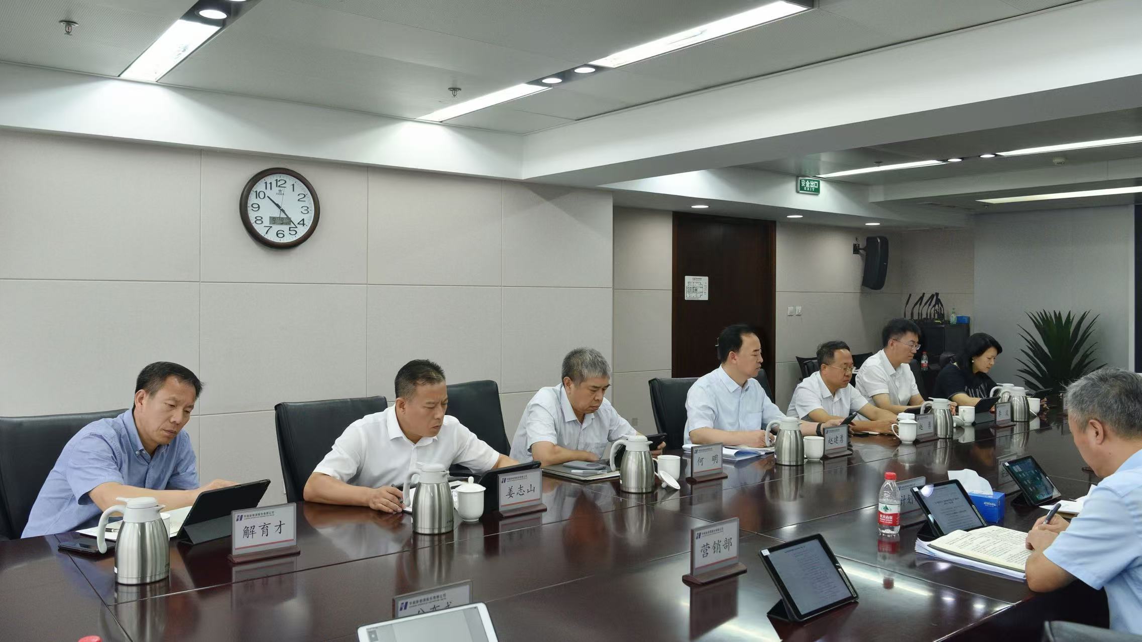 3031��������(�й�)���޹�˾