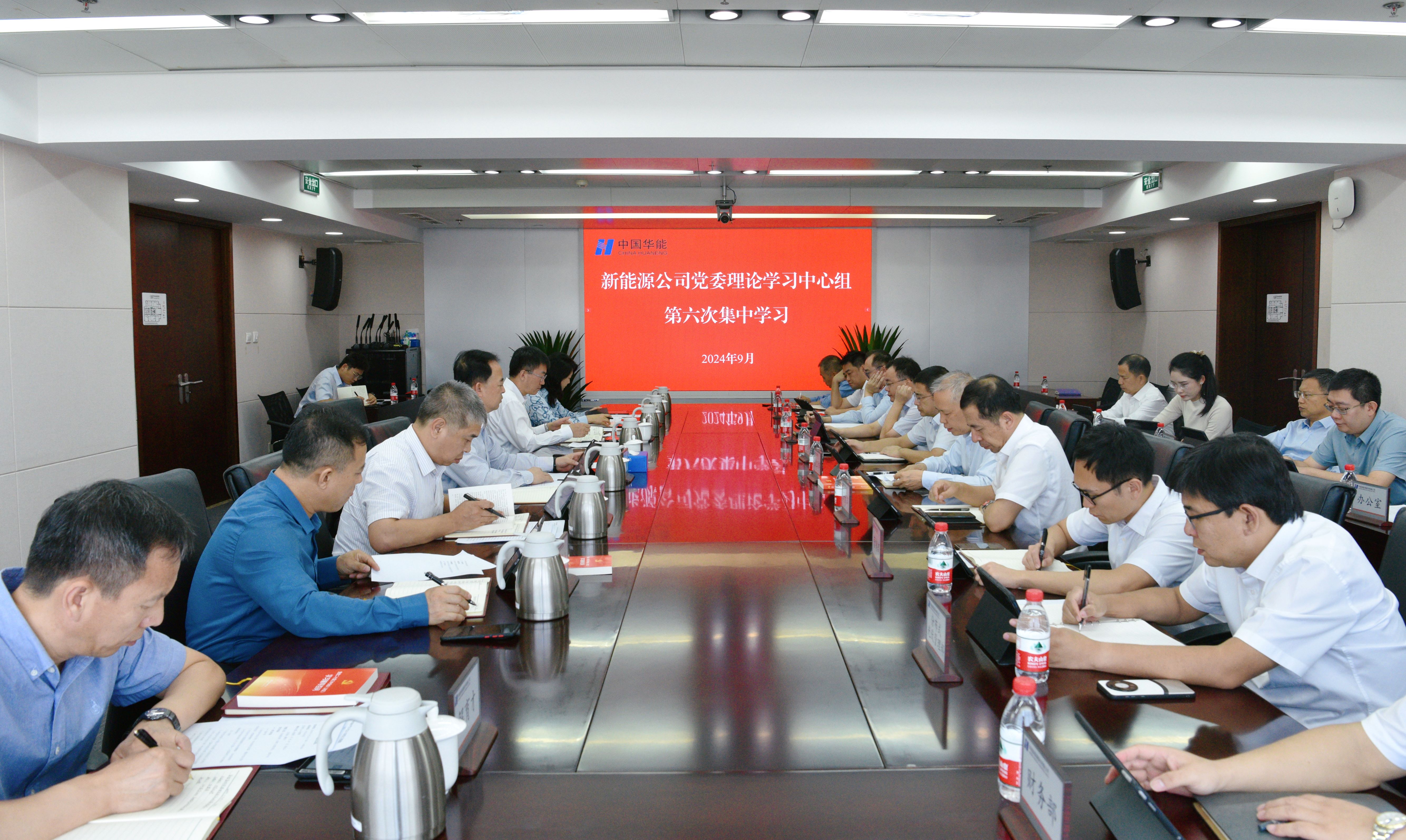 3031��������(�й�)���޹�˾