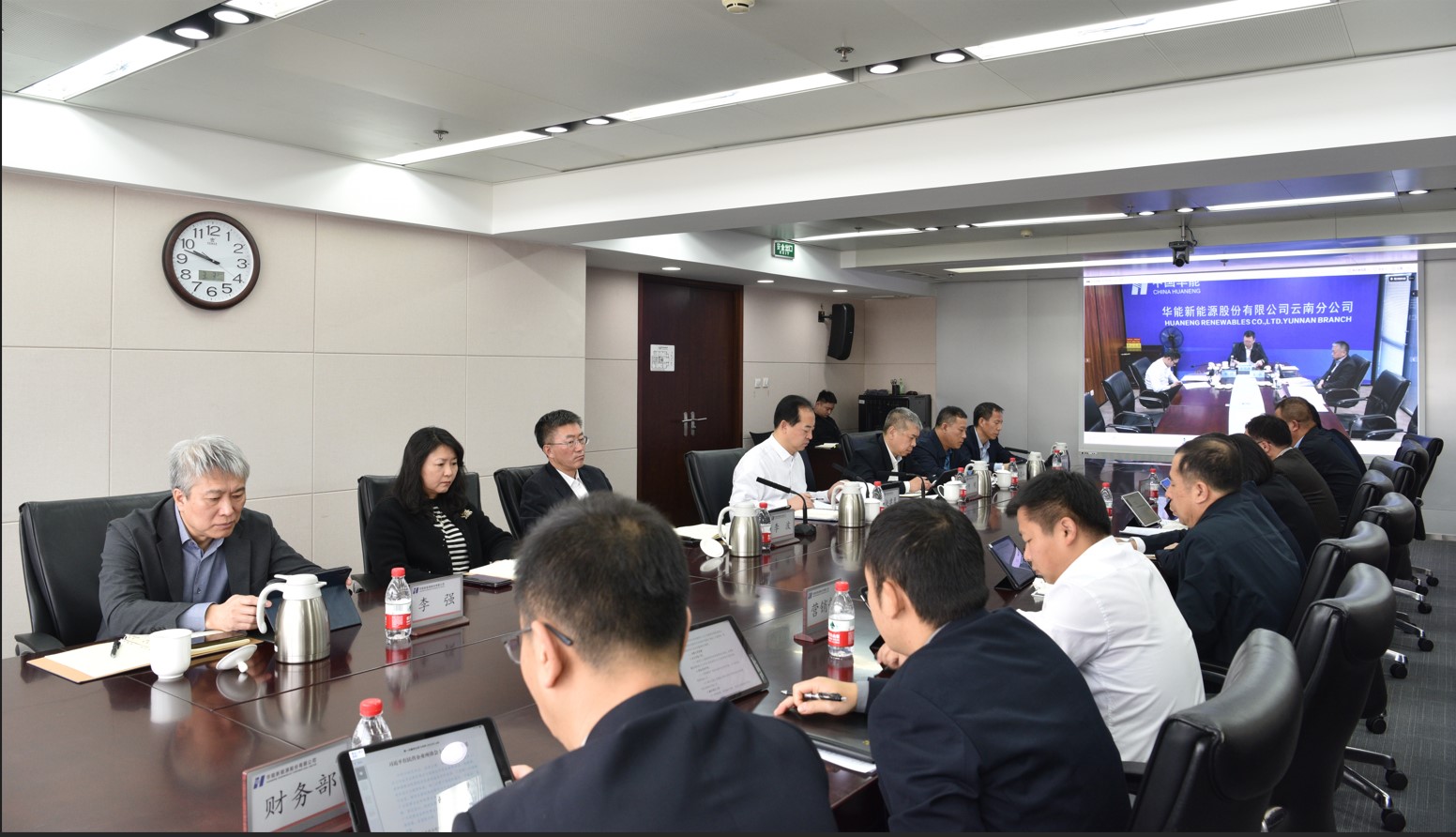 3031��������(�й�)���޹�˾