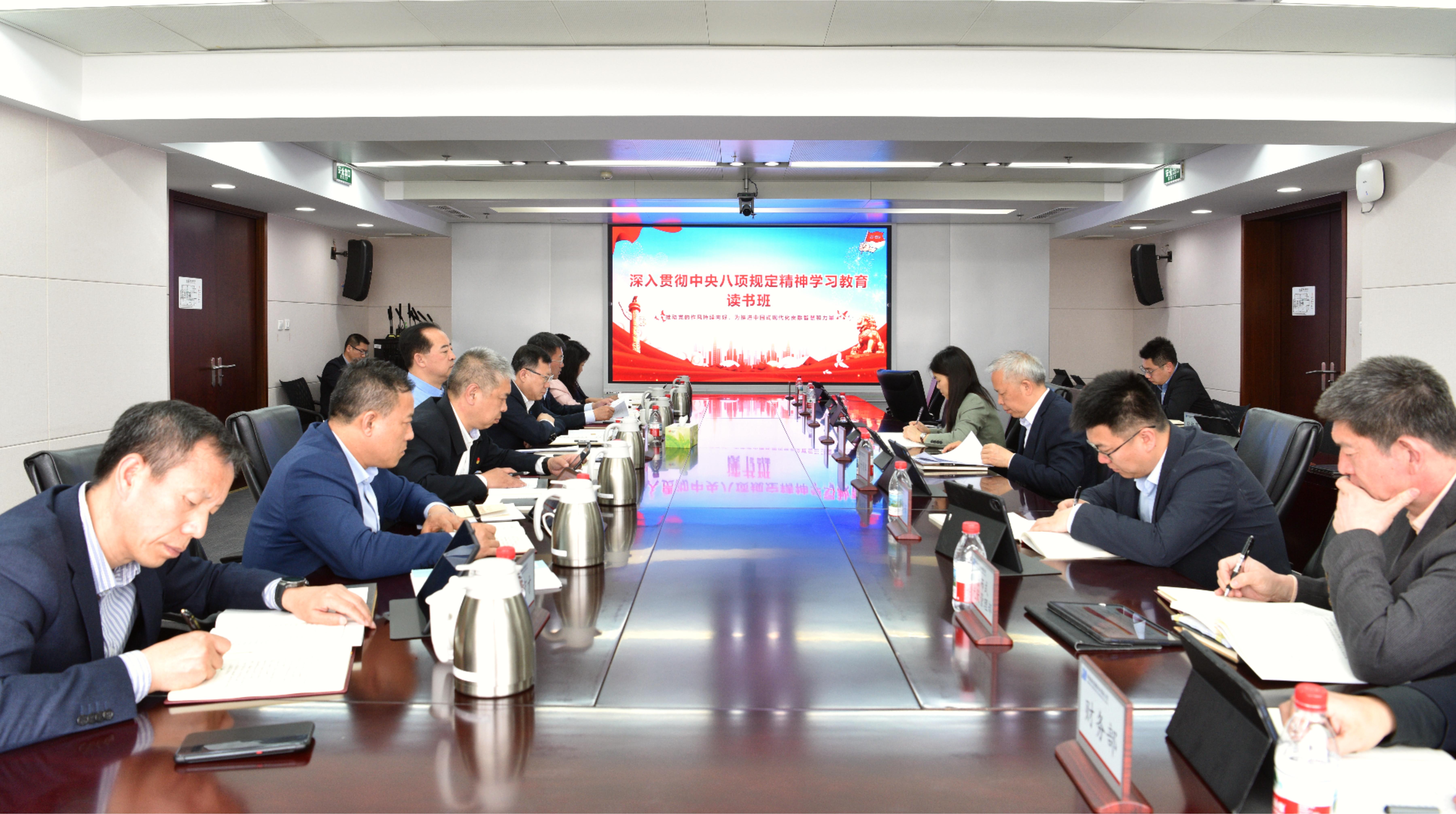 3031��������(�й�)���޹�˾