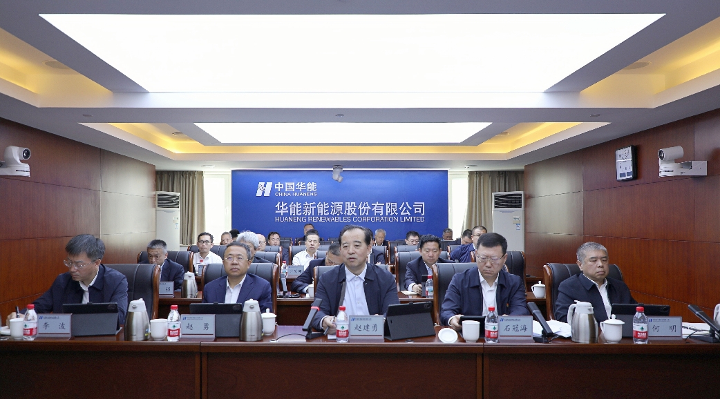 3031��������(�й�)���޹�˾